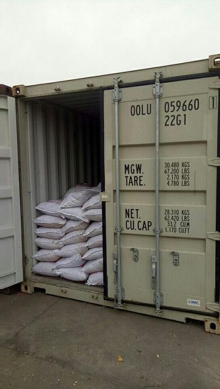 果殼活性炭發往港口(2)